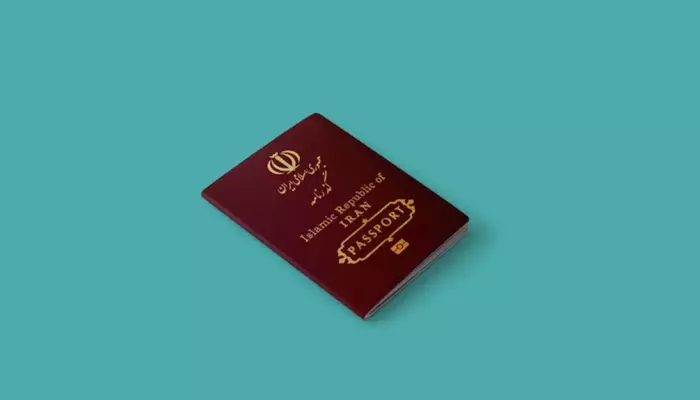 مدارک و هزینه اخذ پاسپورت